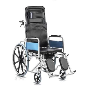 MH609GC Reclining Commode Wheelchair