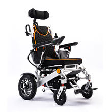 Astor Lite Pro Premium Folding Power Wheelchair